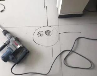 高台测漏水公司专业分享下使用专业仪器检测家中漏水案例